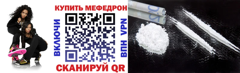 Все наркотики Пестово Амфетамин  МДМА  СОЛЬ  МАРИХУАНА  Cocaine  Гашиш 