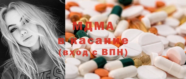 метадон Касимов