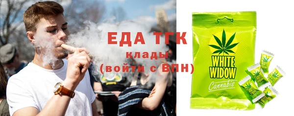 стафф Карпинск
