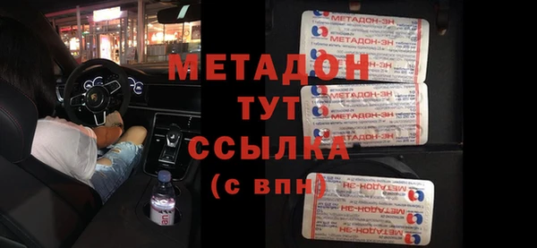 mdma Карталы