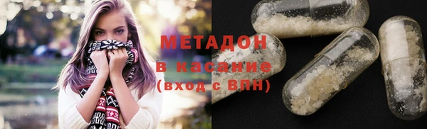 mdma Карталы