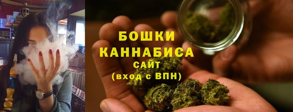 mdma Карталы