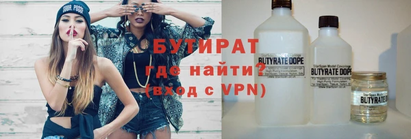PSILOCYBIN Киреевск