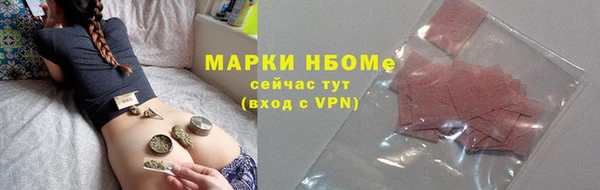 метадон Касимов