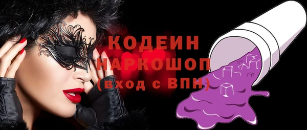 стафф Карпинск