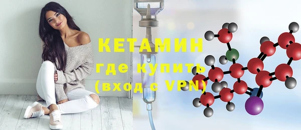 стафф Карпинск