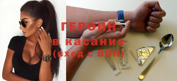стафф Карпинск