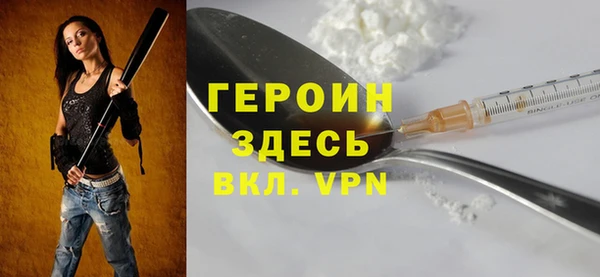 метадон Касимов
