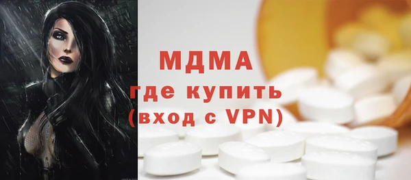 PSILOCYBIN Киреевск