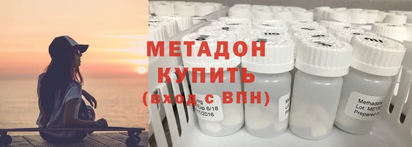 PSILOCYBIN Киреевск