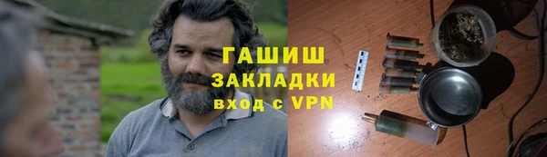 PSILOCYBIN Киреевск
