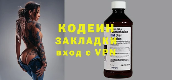 стафф Карпинск