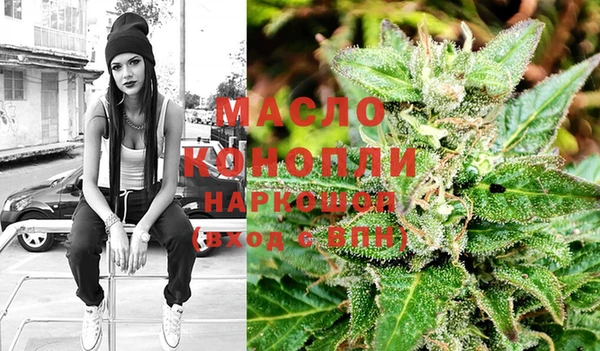 PSILOCYBIN Киреевск