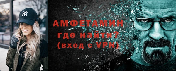 герыч Киренск