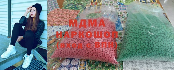 метадон Касимов
