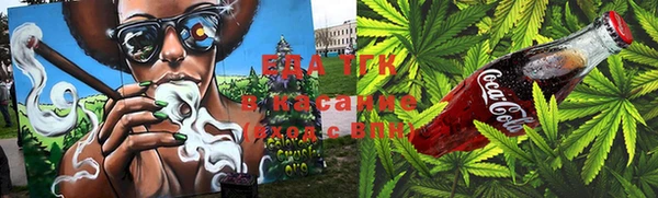 mdma Карталы