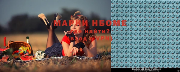 mdma Карталы