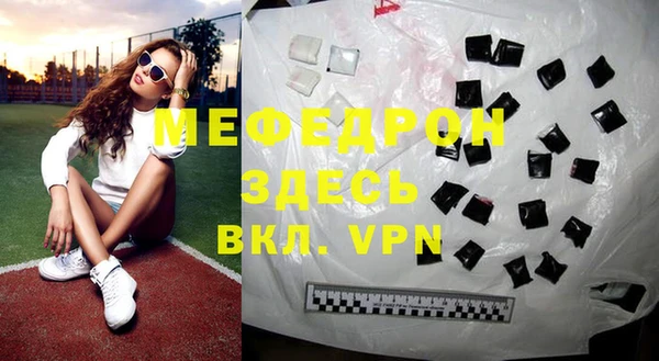 mdma Карталы
