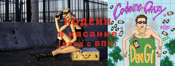 стафф Карпинск