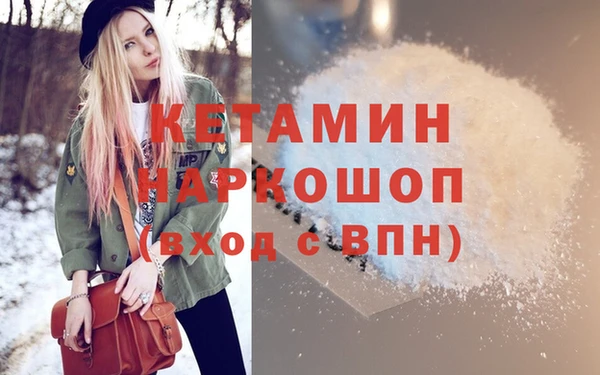 PSILOCYBIN Киреевск