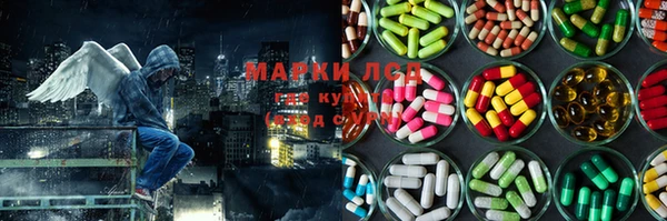 mdma Карталы
