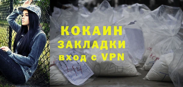 mdma Карталы