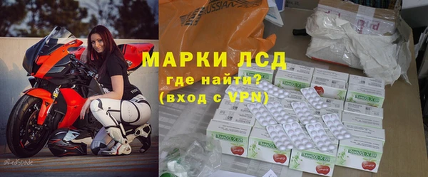 метадон Касимов