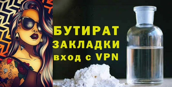 mdma Карталы