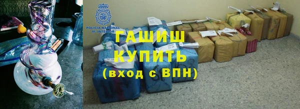 стафф Карпинск