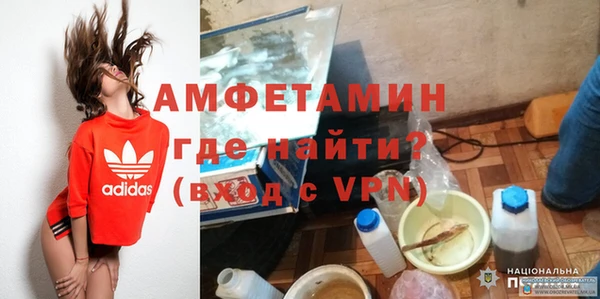 герыч Киренск