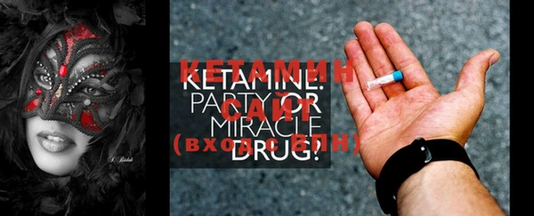 mdma Карталы
