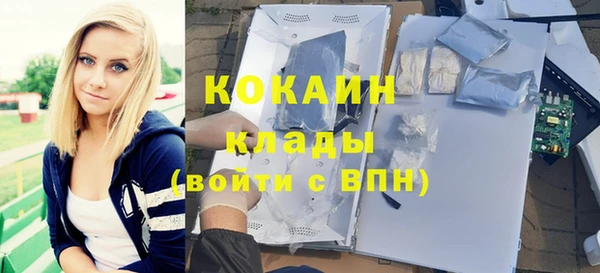 герыч Киренск