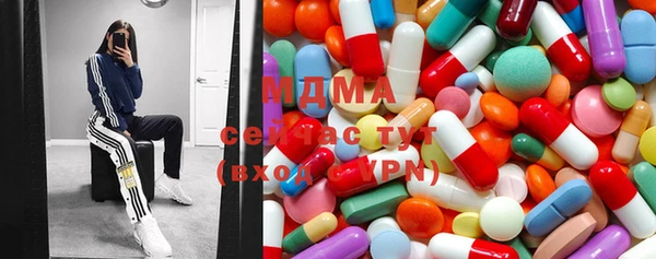 метадон Касимов