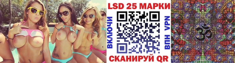 Марки NBOMe 1,8мг  маркетплейс Telegram  Пестово  где найти наркотики 