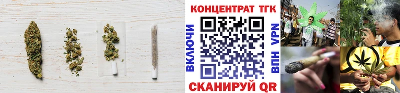 Дистиллят ТГК вейп  купить наркоту  Пестово 