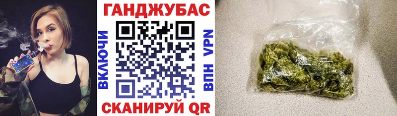 купить наркоту  Пестово  Бошки Шишки планчик 